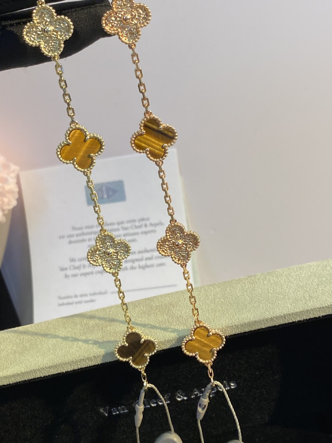 Van Cleef & Arpels Vintage Alhambra Yellow Gold Tiger's Eye Bracelet